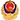 公安备案